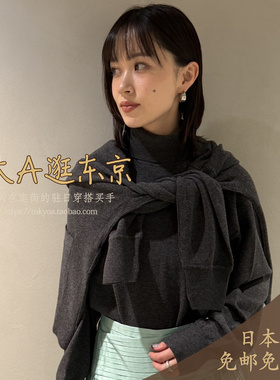 VIP8折大A逛depareille日本代购 全羊毛高领针织套衫B1154AKW328