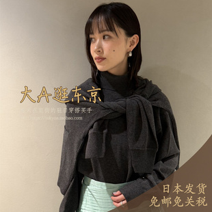 8折大A逛depareille日本代购 B1154AKW328 全羊毛高领针织套衫