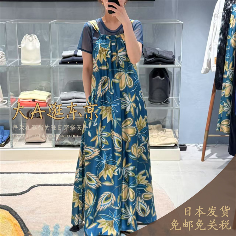 大A逛东京caban日本代购 方领印花无袖真丝连衣裙2色