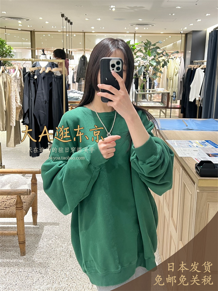 船领落肩休闲显娇小宽松卫衣5色