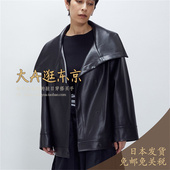 VIP7折大A逛东京1er日本代购 大翻领夹克外套 B1054AFZ022