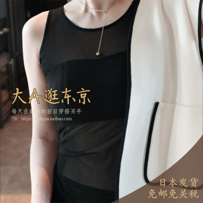 新品大A逛东京louren日本代购 棉混百搭无袖背心3色