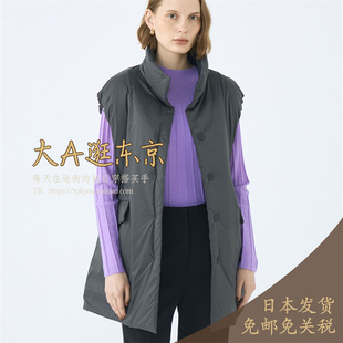 VIP6折大A逛东京Tomorrowland日本代购 高领棉服马夹外套2色