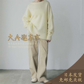 牛仔裤 VIP8折大A逛东京HER日本代购 棉混高腰弯刀休闲个性 2色