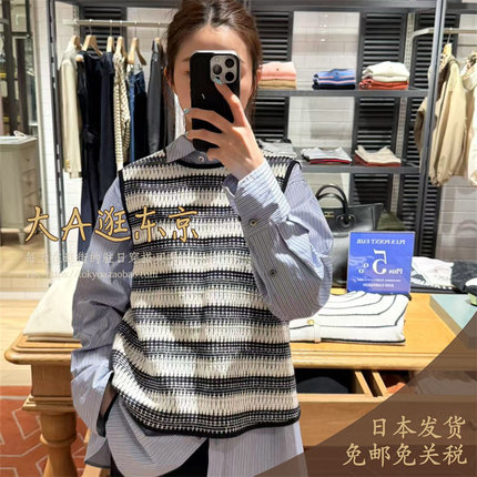 VIP5折大A逛东京Tomorrowland日本代购 拼色后绑带无袖上衣日制