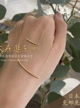 金简约百搭纤细微笑18K项链