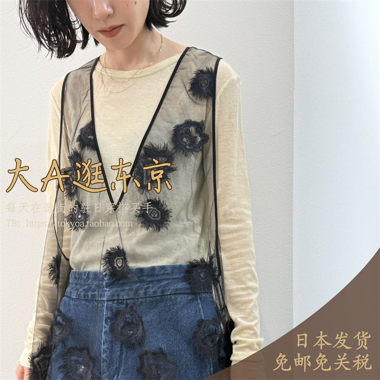 圆领修身打底针织上衣3色