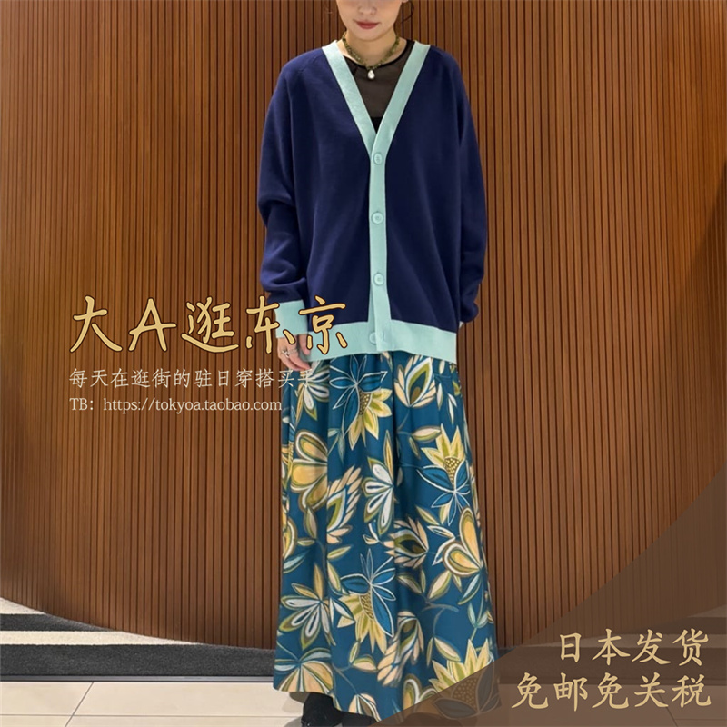 大A逛东京caban日本代购 100％真丝印花半身裙2色