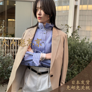 大A逛东京FOURAM日本代购 FOURAM×THOMAS帅气竖条纹衬衫