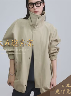 预约1月下大A逛东京CHAOS日本代购 纯色休闲百搭短外套2色