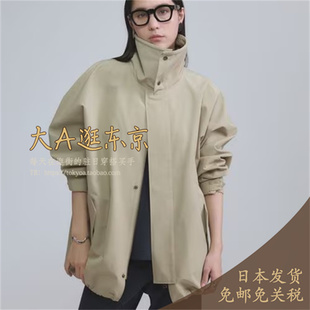 预约1月下大A逛东京CHAOS日本代购 纯色休闲百搭短外套2色