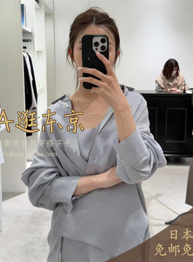 部分7折大A逛东京1er日本代购 铜氨纤维翻领衬衫3色