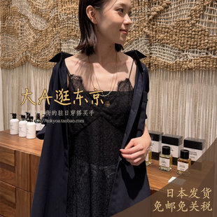 大A逛东京byc日本代购 混人造丝睫毛蕾丝吊带上衣日本制