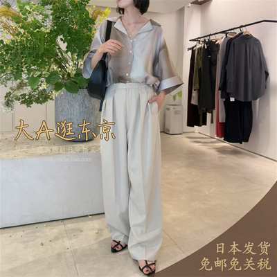 大A逛东京louren日本代购 直筒休闲西装裤2色