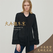 大A逛东京Edition日本代购 铜氨丝混纺荷叶边衬衫 日本制