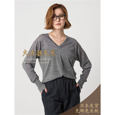 VIP6折大A逛东京CONTE日本代购 羊毛混纯色V领套头针织衫4色