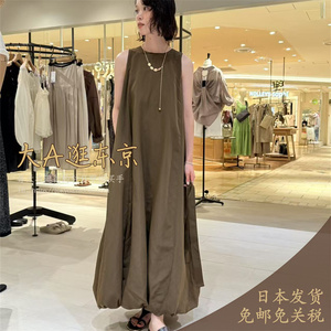 大A逛东京RV日本代购  无袖纯色气球连衣裙2色