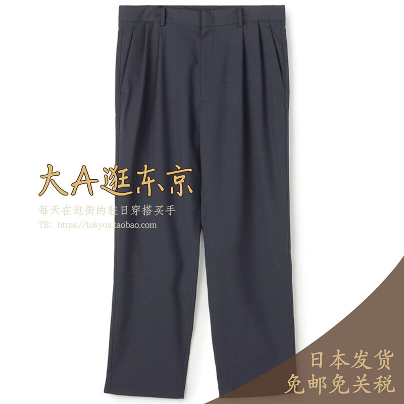 大A逛东京caban日本代购 100％纯羊毛纯色压褶休闲裤3色日本制,女装/女士精品,休闲裤,淘宝优惠券,粉丝福利购,淘宝优惠卷
