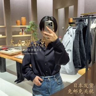 预约1月下大A逛东京CHAOS日本代购 醋酸纯色百搭衬衫上衣2色