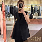 VIP6折A逛东京Edition日本代购 混羊毛西装 马夹2色日本制