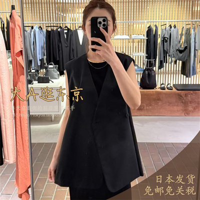 VIP6折A逛东京Edition日本代购 混羊毛西装马夹2色日本制