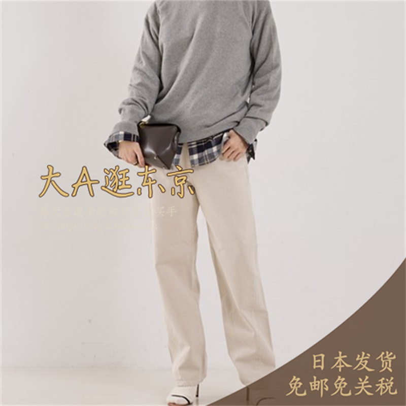 大A逛东京byc日本代购 秋冬新款100％纯棉休闲牛仔裤意大利制