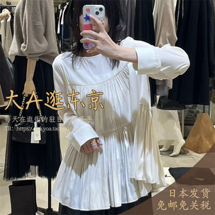 大A逛东京qualite日本代购 纯色分层上衣2色