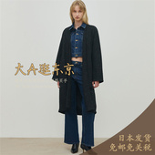 珠光针织开衫 VIP6折大A逛东京Edition日本代购 长款 日本制