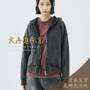 大A逛东京Edition日本代购 棉质拉链连帽外套2色
