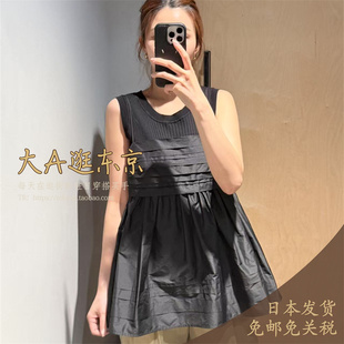 6折大A逛东京depareille日本代购 压褶吊带上衣日本制B1152AFB334