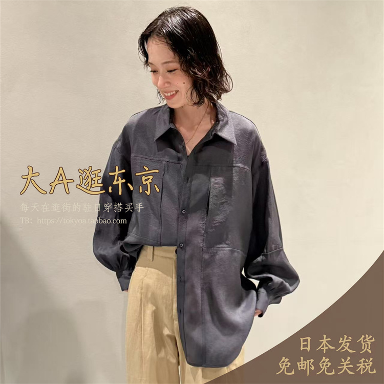 7折大A逛东京depareille日本代购 透视休闲衬衫日制B1152AFT319