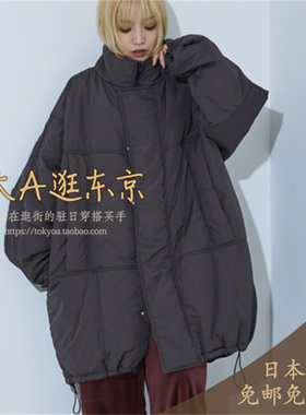 大A逛东京N家日本代购 休闲宽松棉服外套6色