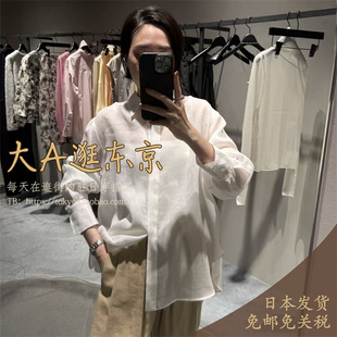 大A逛东京depareille日本代购 100%麻纯色衬衫3色日制B1162AFT229
