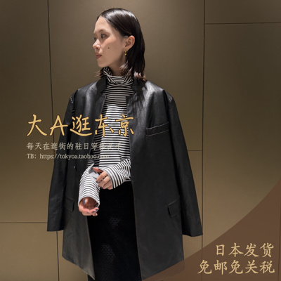 VIP7折大A逛东京FOURAM日本代购 帅气小立领中长款合成皮衣外套