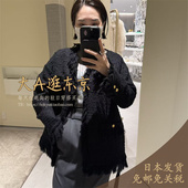 VIP6折大A逛东京DW日本代购 引进款 黑色小香风粗花呢外套日本制