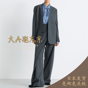 大A逛东京Edition日本代购 2色日本制 羊毛混通勤休闲裤