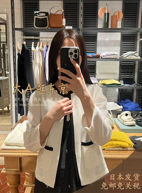 大A逛东京Tomorrowland日本代购 可手洗圆领小香风外套