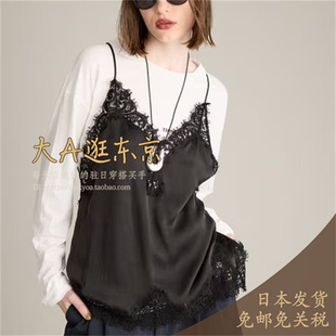 大A逛东京BRILL日本代购 丝质轻薄蕾丝吊带背心上衣2色