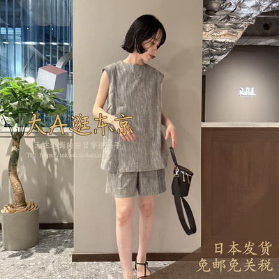 大A逛街东京休闲圆领半身裙