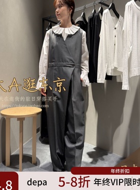 VIP7折大A逛东京depareille日本代购羊毛混连体裤日制B1154AFA272