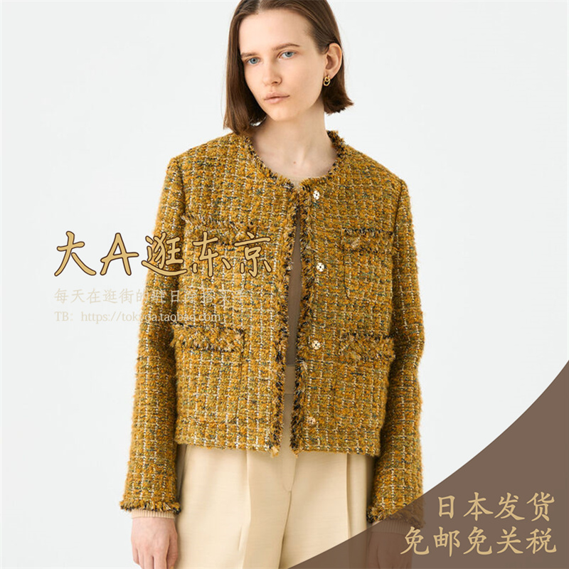 VIP6折大A逛东京Tomorrowland日本 粗花呢小香风短外套日本制