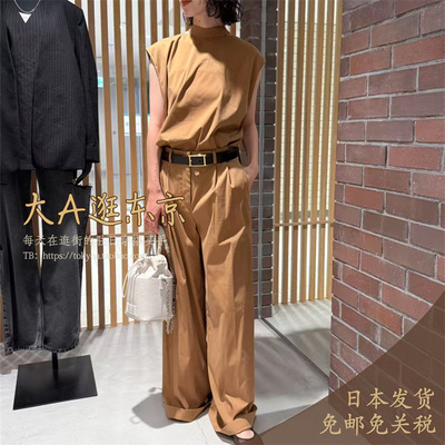 大A逛东京Edition日本代购 棉混压褶纯色阔腿裤4色日本制