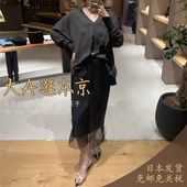 大A逛东京CHAOS日本代购 100%真丝纯色百搭半身裙2色