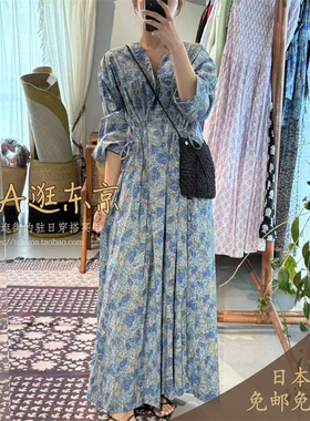 限 大A逛东京ne quittez pas日本代购 纯棉碎花长袖宽松连衣裙3色