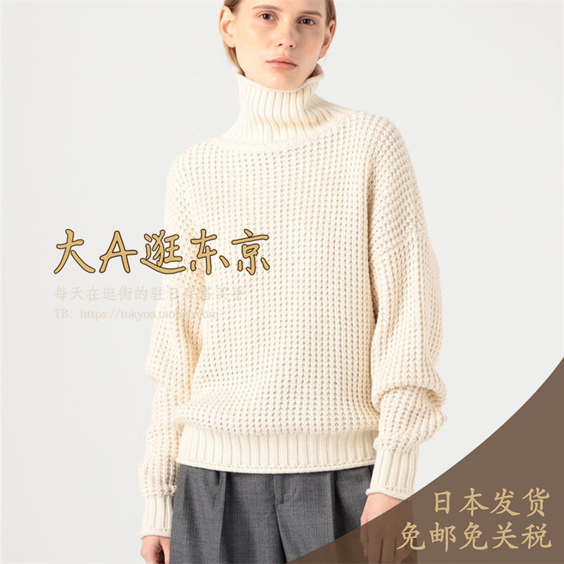 大A逛东京caban日本 棉质混羊绒华夫格高领针织套头衫4色