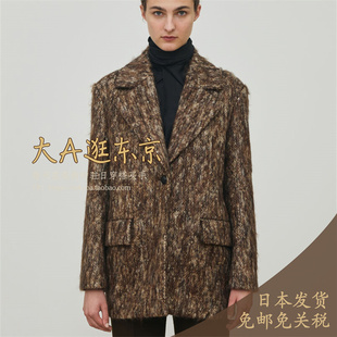 大A逛东京Edition日本代购 马海毛羊毛混豹纹西装呢外套日本制
