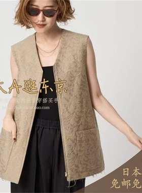 除外大A逛东京CONTE日本代购 气质百搭提花V领拉链马夹外套