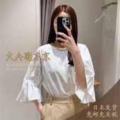 大A逛东京mica 3色日制0125201105 衬衫 deal日本代购 棉混七分袖