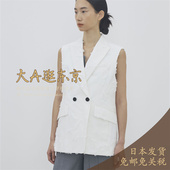 大A逛东京Edition日本代购 面混人造丝提花纯色马夹日本制