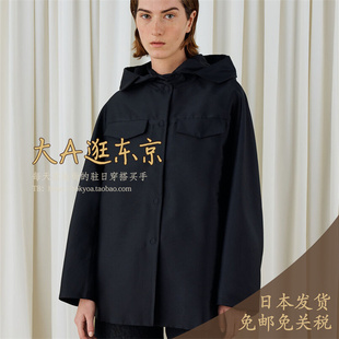 6折大A逛东京Edition日本代购 连帽短款风衣外套
